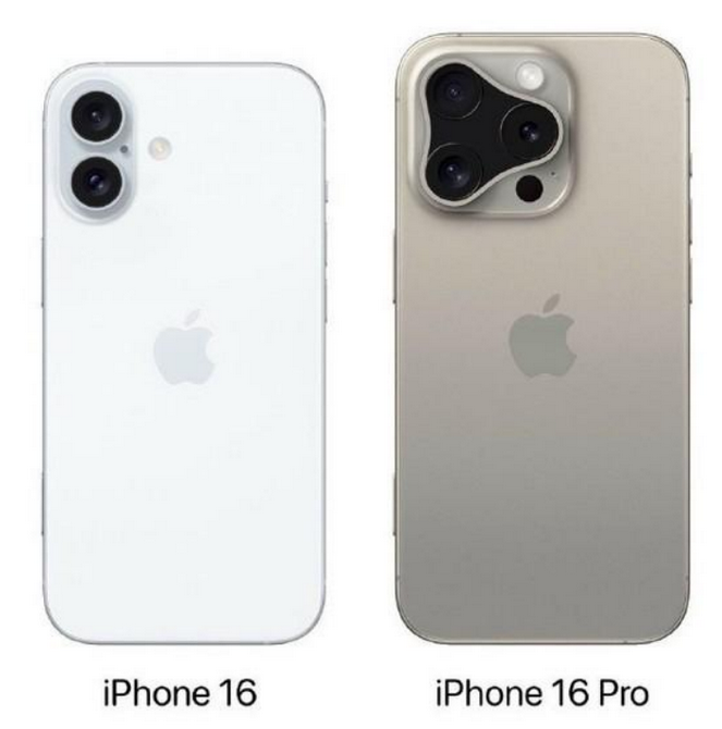 东辽苹果16维修网点分享iPhone16系列提升明显吗 