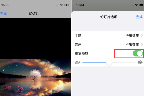 东辽苹果14维修店分享iPhone14相册视频如何循环播放