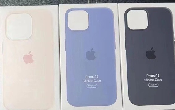 东辽苹果14维修站分享iPhone14手机壳能直接给iPhone15用吗？ 