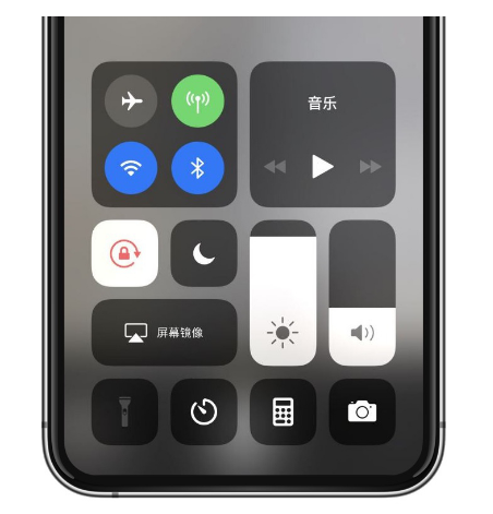 东辽苹果14维修店分享iPhone 14手电筒按键灰了怎么办 