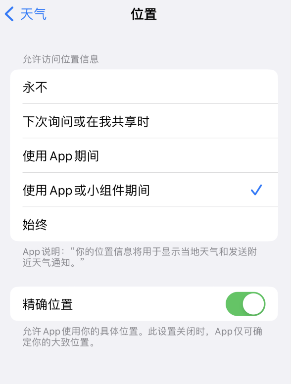 东辽苹果服务网点分享你会去哪购买iPhone手机？如何鉴别真假 iPhone？ 