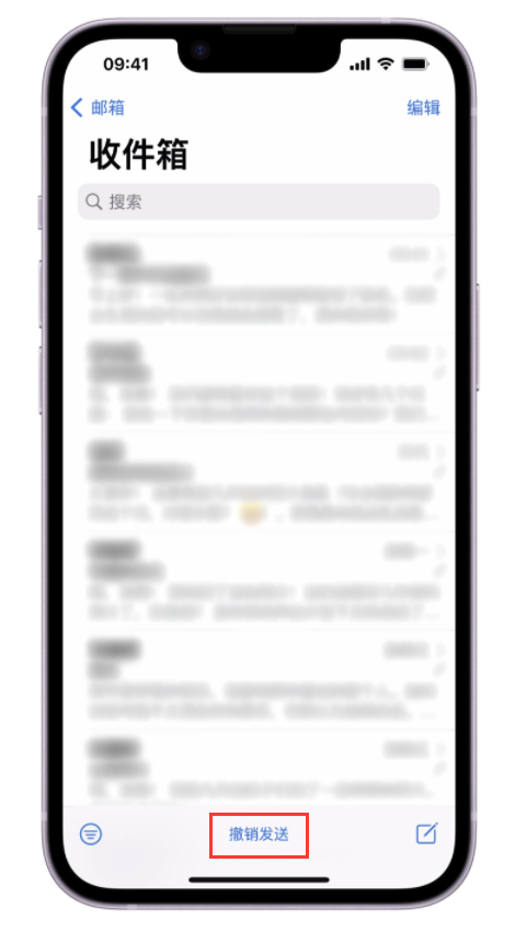东辽苹果手机维修分享iOS 16 最实用的 5 个新功能 