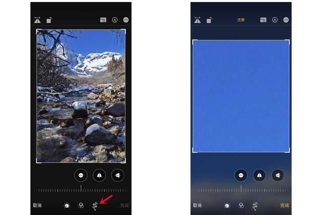 东辽苹果手机维修分享iPhone手机如何使用裁剪功能隐藏照片 