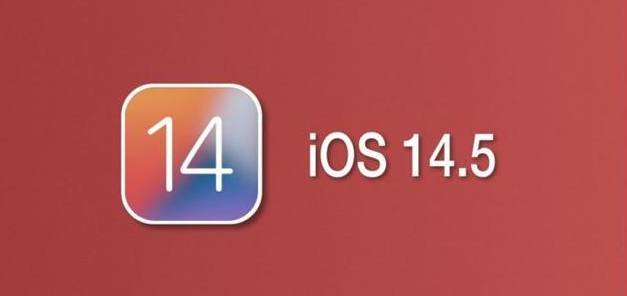 东辽苹果手机维修分享iOS14.5正式版本周要到 