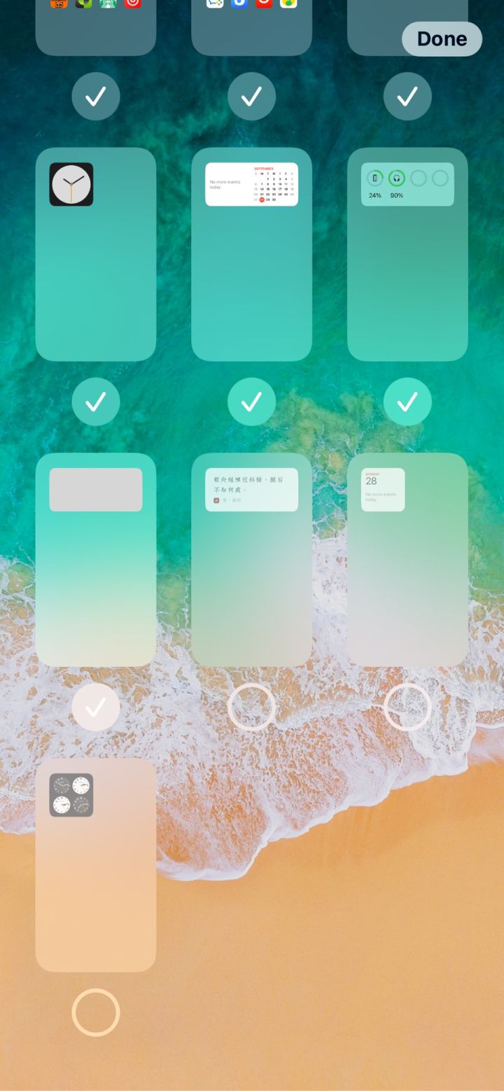 东辽苹果手机维修分享iPhone 升级 iOS 14 后的四个实用小技巧 